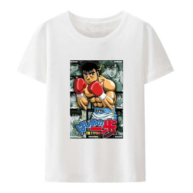 Homens e mulheres Hajime No Ippo Kamogawa Ginásio de Boxe Camiseta